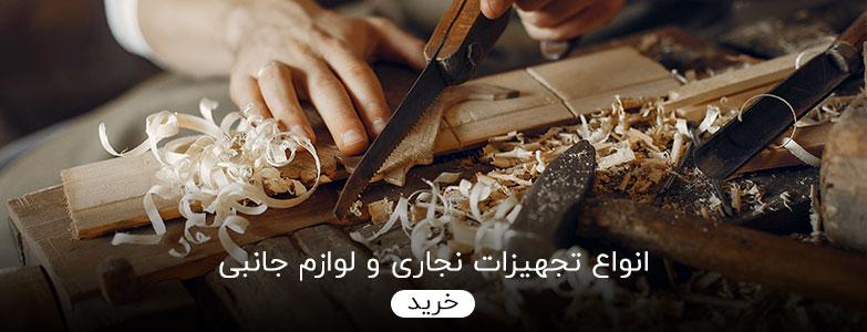 promo-banner-image