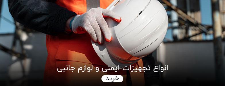 promo-banner-image